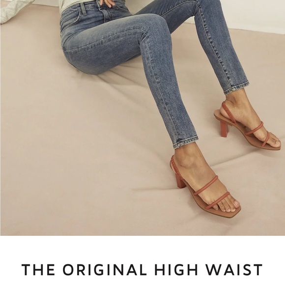 ‼️NWOT CURRENT ELLIOT HIGH WAIST STILETTO STEP FRAYED ANKLE‼️ - Picture 5 of 5